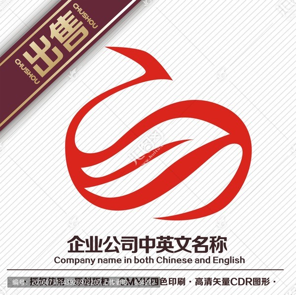 凤叶服装logo标志