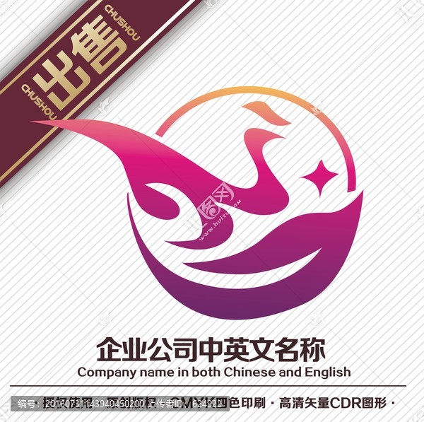 凤叶美容logo标志