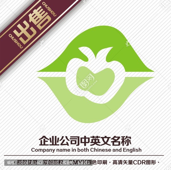 苹果叶子logo标志