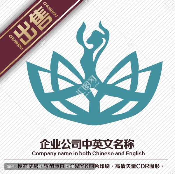 舞蹈荷叶瑜伽logo