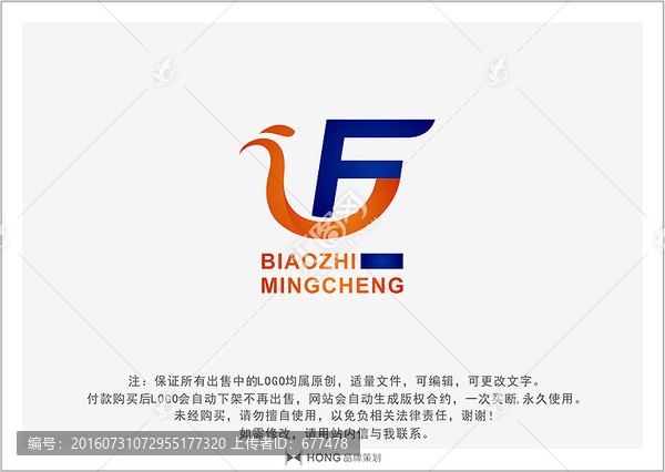 F,凤凰,LOGO,标志