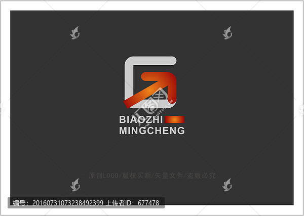 G,大氣,LOGO,標(biāo)志