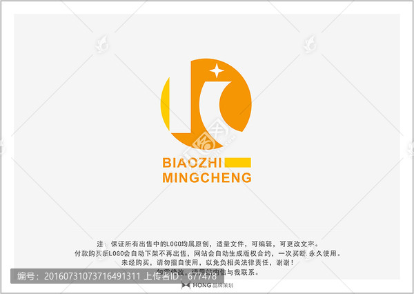 K,字母,LOGO,標志