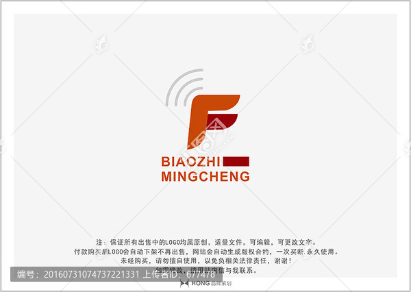 F,字母,LOGO,標(biāo)志
