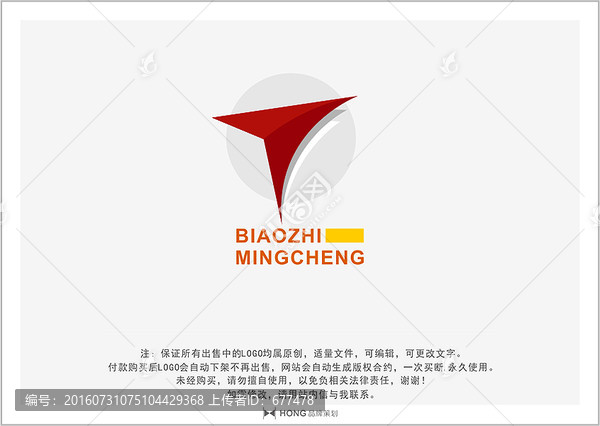 F,字母,LOGO,標志
