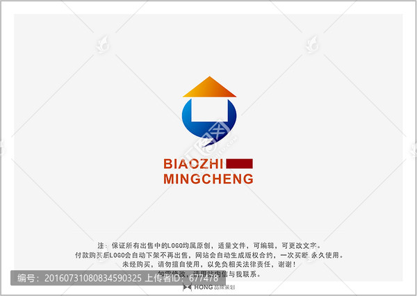 LOGO,标志