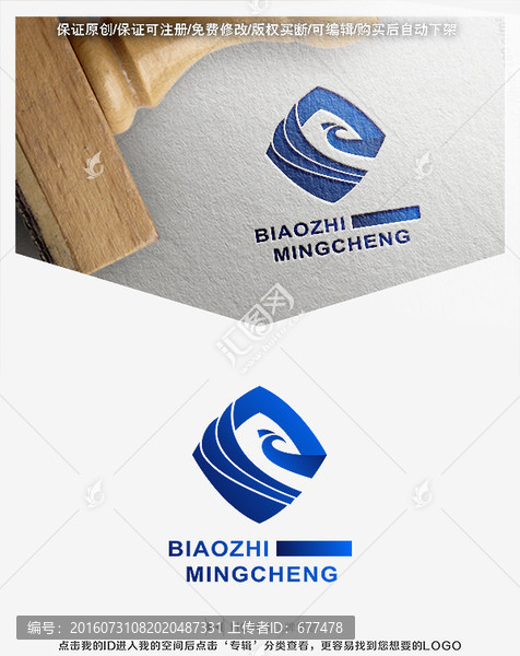 鳳凰,LOGO,標(biāo)志