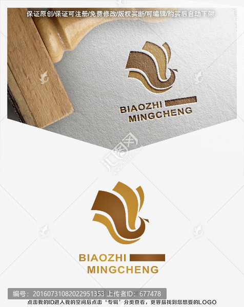 凤凰,LOGO,标志