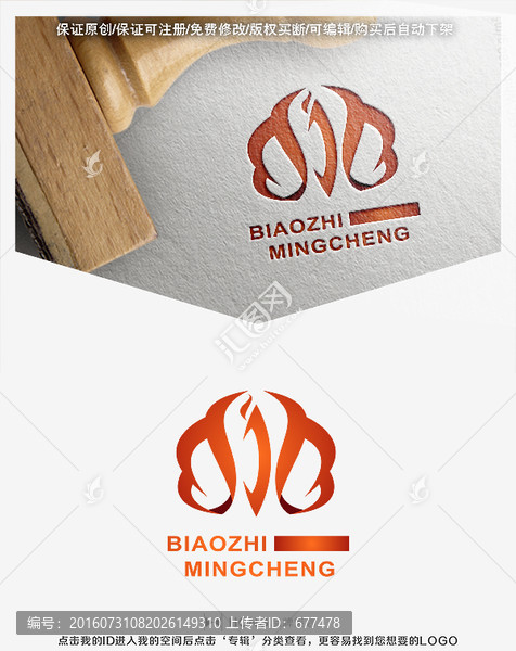 凤凰,LOGO,标志