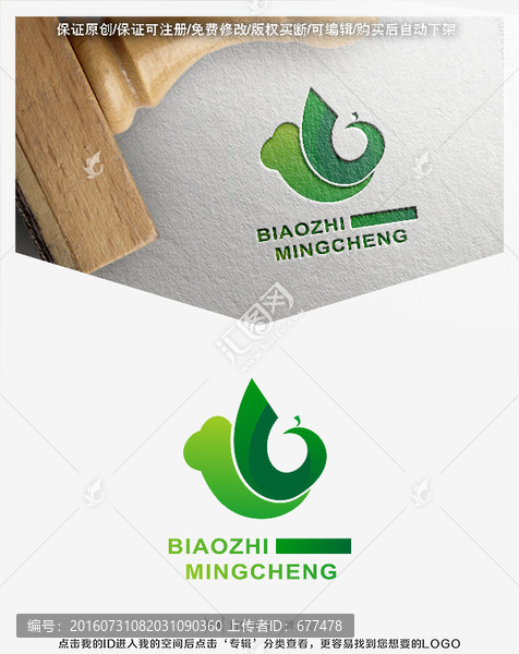 凤凰,LOGO,标志