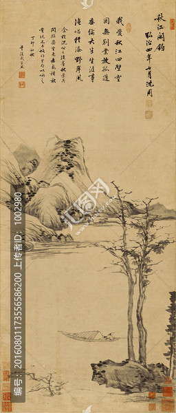明,孫枝,秋江閑釣圖軸