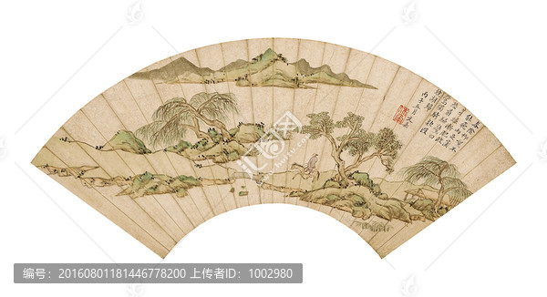 明,文嘉,春岸歸騎圖扇面