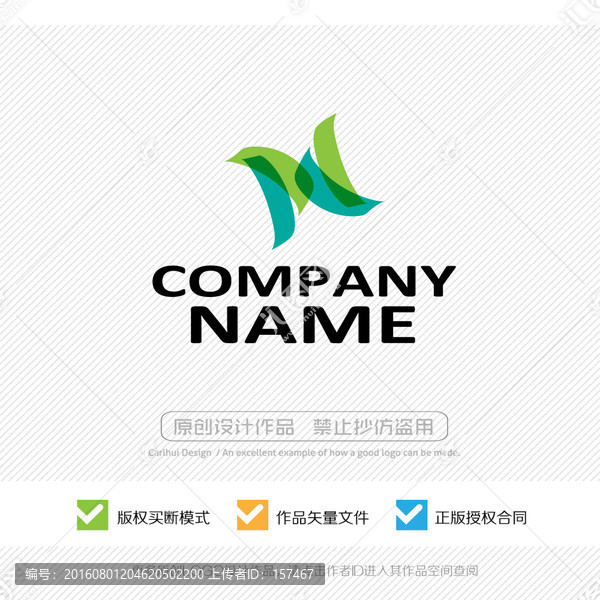 LOGO設(shè)計