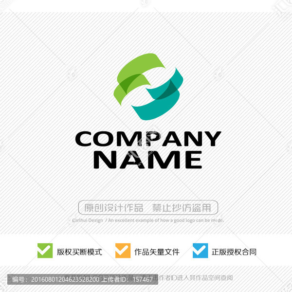 LOGO設(shè)計