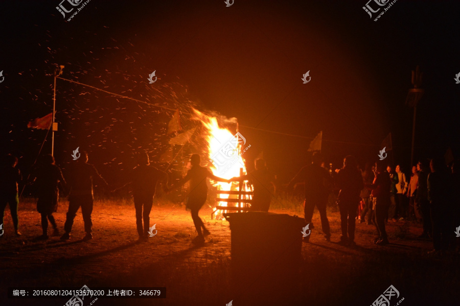 篝火晚会