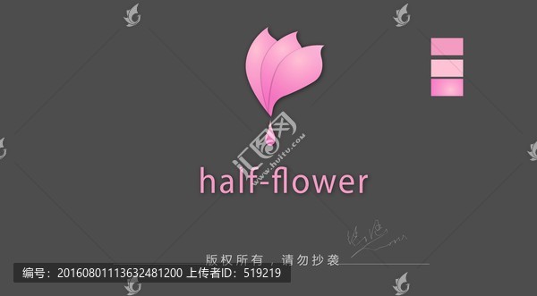 花卉logo