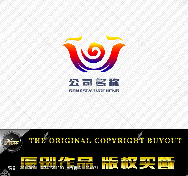 鳳凰標(biāo)志