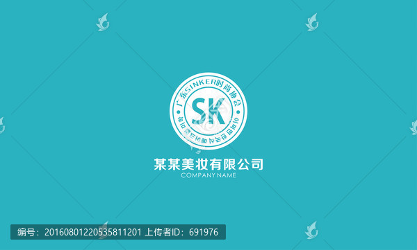 化妝品logo