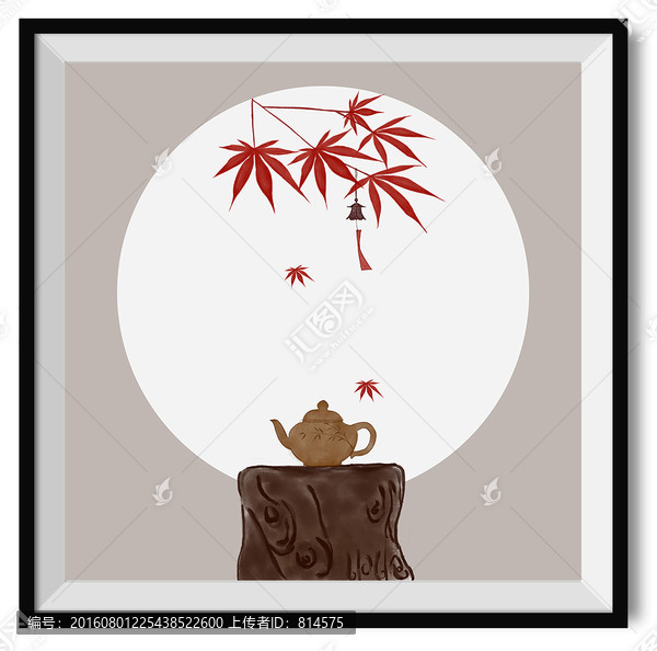 禪意茶道