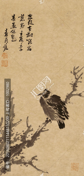 明,袁尚統(tǒng),古樹棲鳥圖軸
