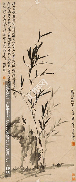 清,李方膺,竹石圖軸