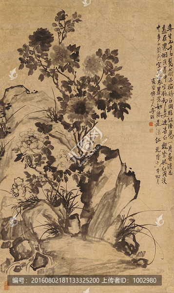 清,李鱓,魏紫姚黃圖軸