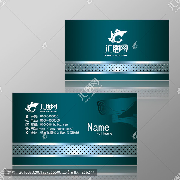 監(jiān)控名片