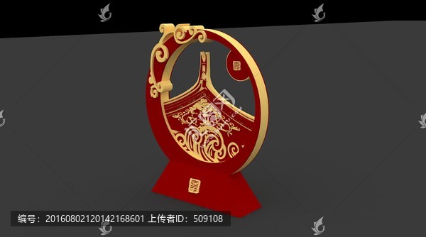 閩南古厝中式中國風國慶春節(jié)