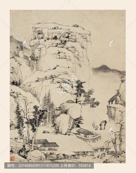國畫山水