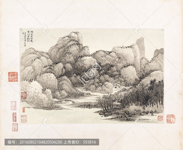 山水國(guó)畫