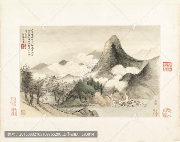 山水國(guó)畫(huà)