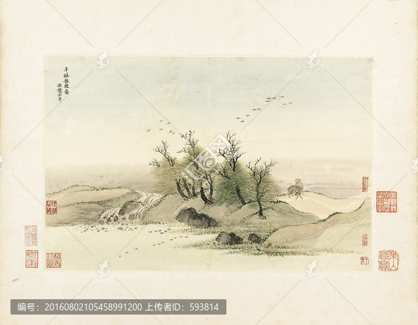 山水國(guó)畫(huà)