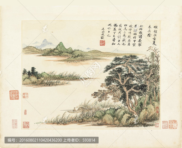 山水國(guó)畫(huà)