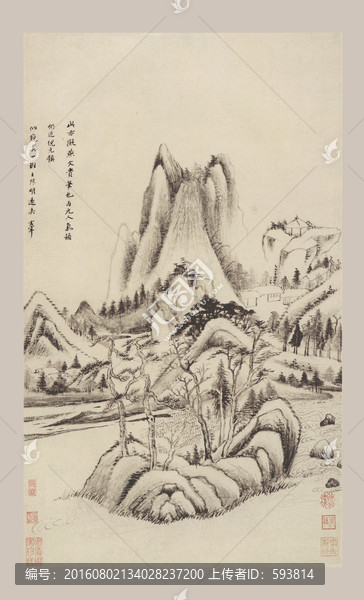 國(guó)畫山水
