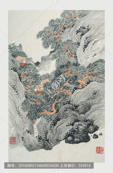 國畫山水