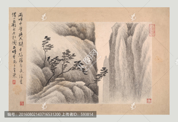 國(guó)畫(huà)風(fēng)景