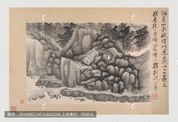 國(guó)畫(huà)風(fēng)景