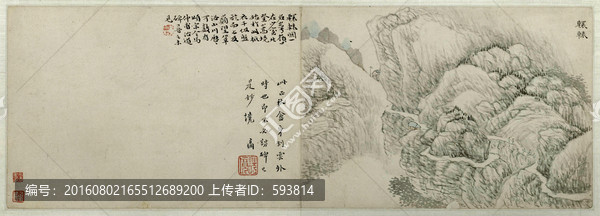 山水畫(huà)