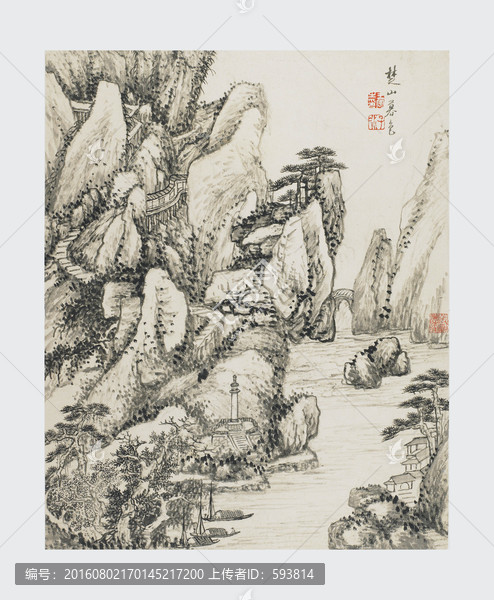 國(guó)畫(huà)山水
