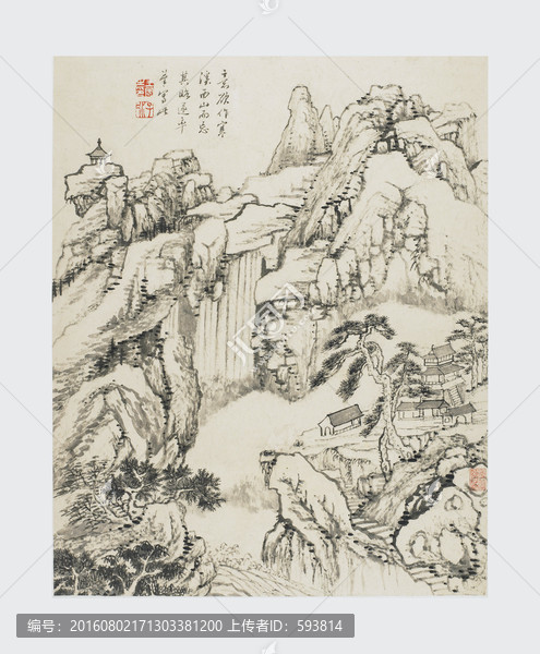 國(guó)畫山水