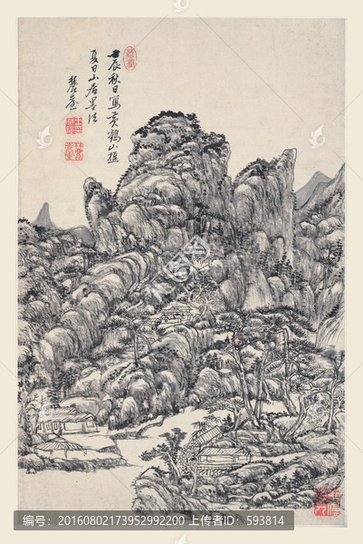 国画山水