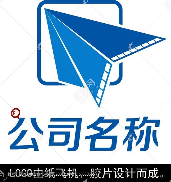 logo設(shè)計