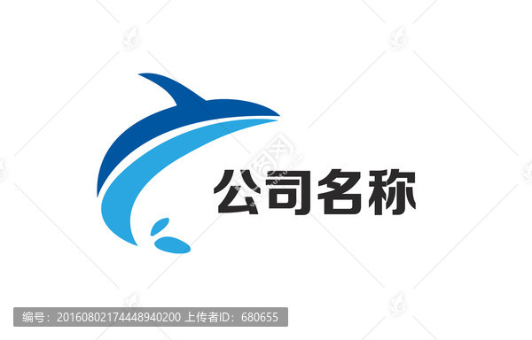 logo設(shè)計