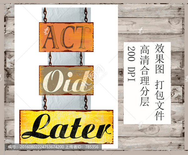 歐美英文鐵片組合,掛飾,裝飾品