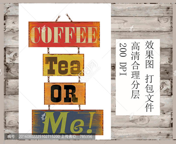歐美英文鐵片組合,掛飾,裝飾品