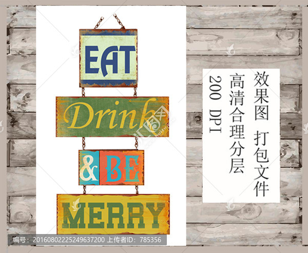 歐美英文鐵片組合,掛飾,裝飾品