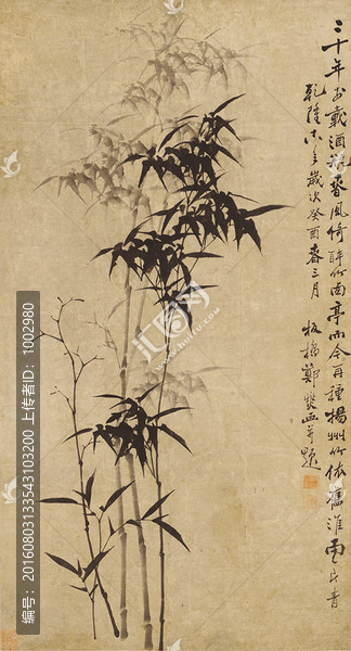 清,鄭燮,竹圖軸
