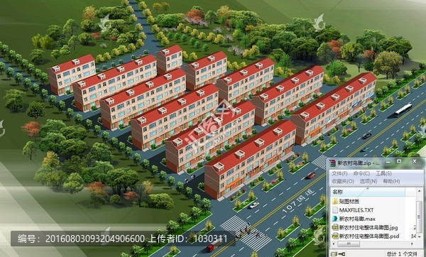 新農(nóng)村鳥瞰效果圖3d模型