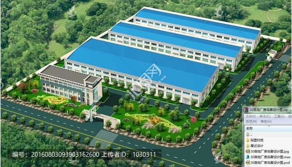 30畝地廠房鳥瞰設(shè)計圖