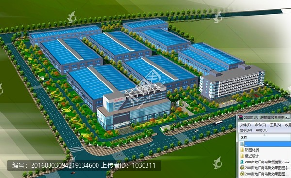 200畝地廠房鳥瞰效果圖圖